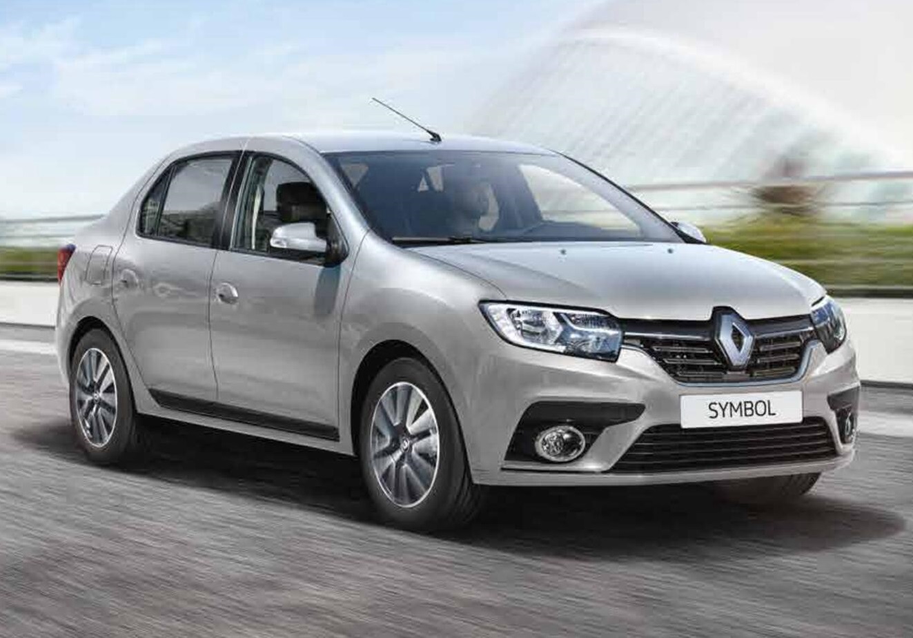 İmamoğlu Rent A Car